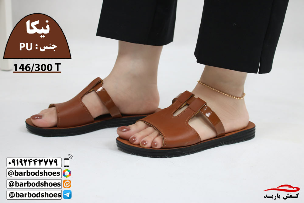 خرید عمده دمپایی زنانه شیک 