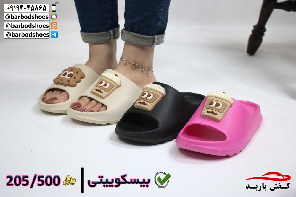  دمپایی روفرشی شیک و جدید 