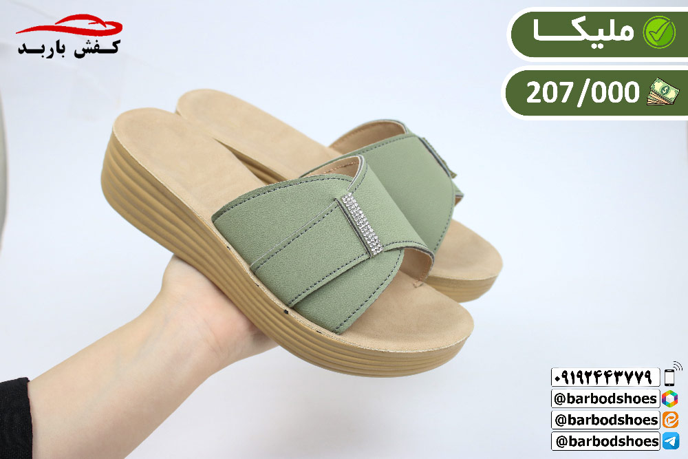 تولیدی دمپایی طبی قم