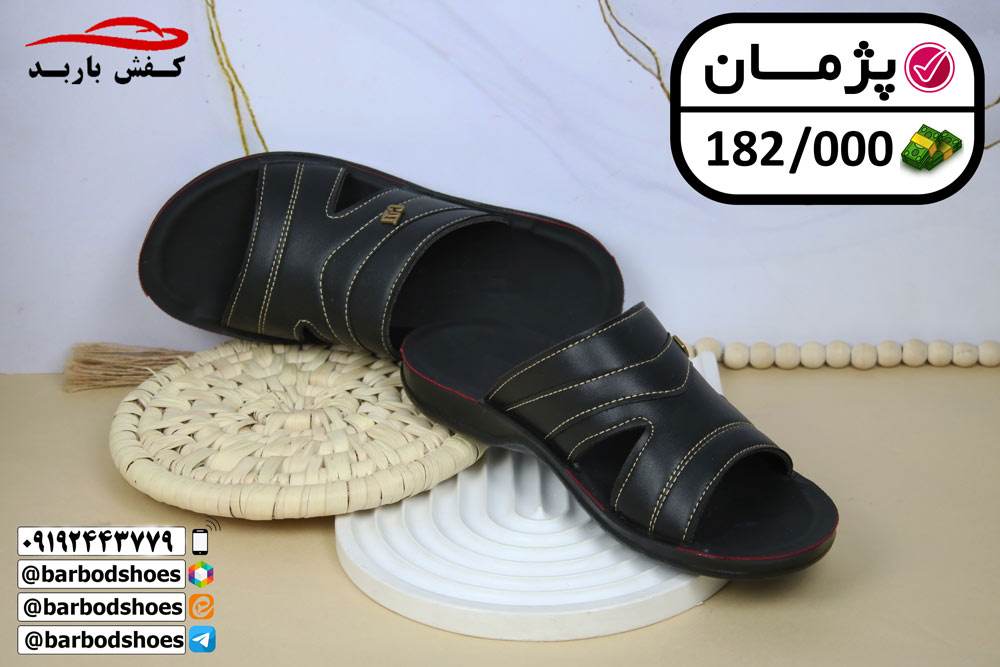 فروش عمده دمپایی خارجی