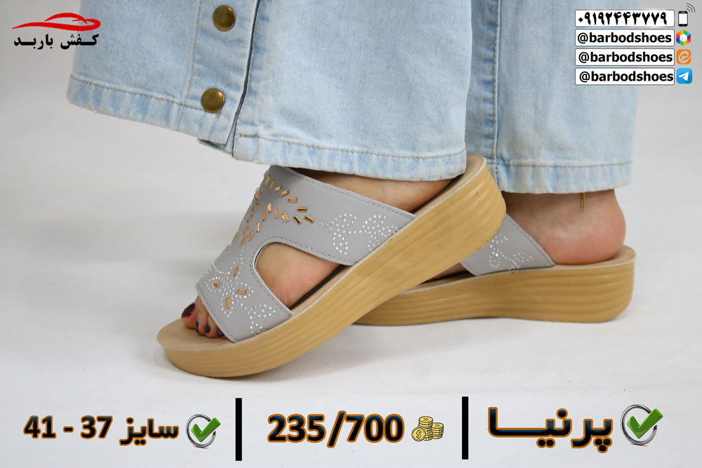 دمپایی زنانه مجلسی شیک