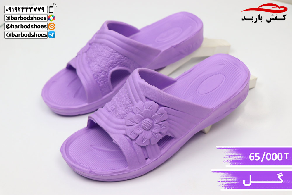 کارخانه دمپایی بیمارستانی اصفهان