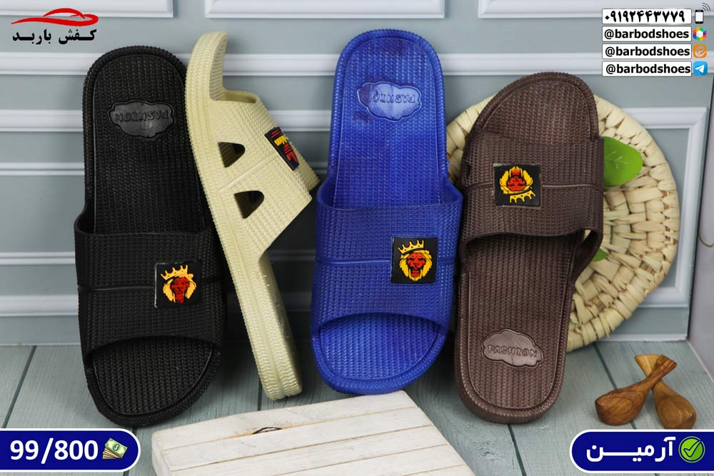 قیمت دمپایی پلاستیکی عمده قم