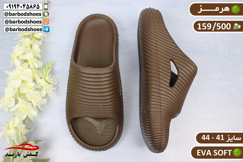 کارخانه دمپایی نیکتا قم