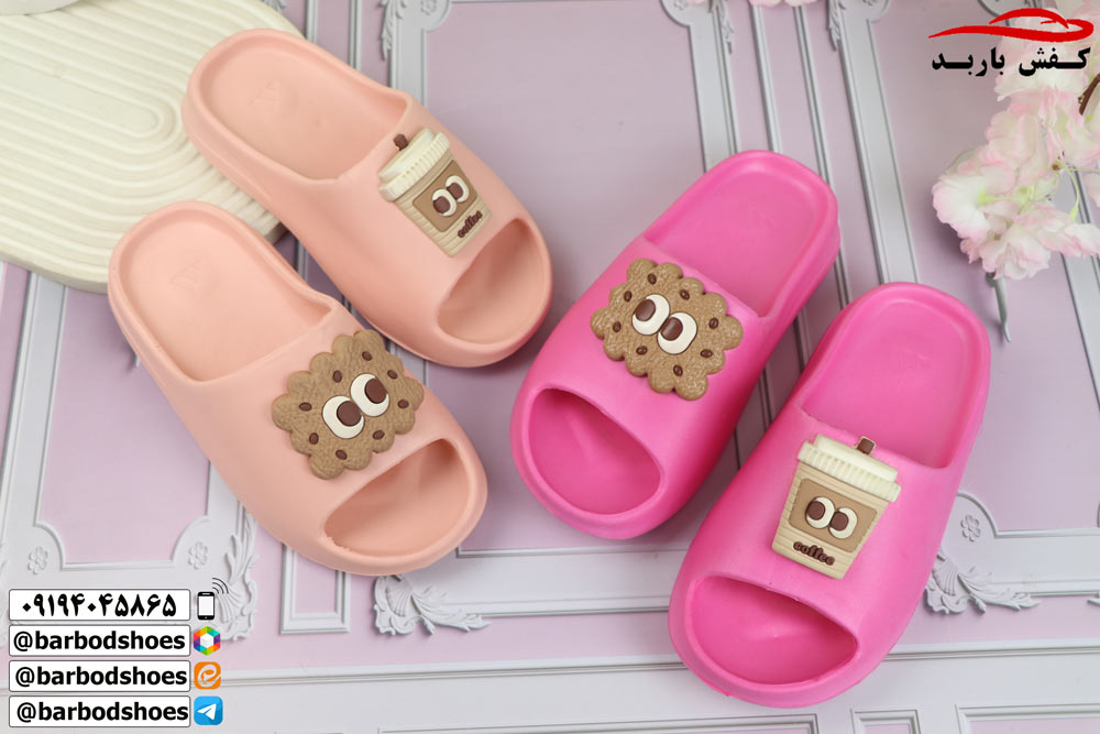 خرید دمپایی پلاستیکی