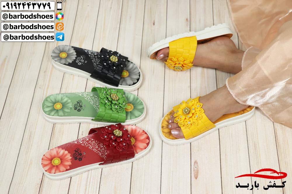 خرید دمپایی پلاستیکی زنانه