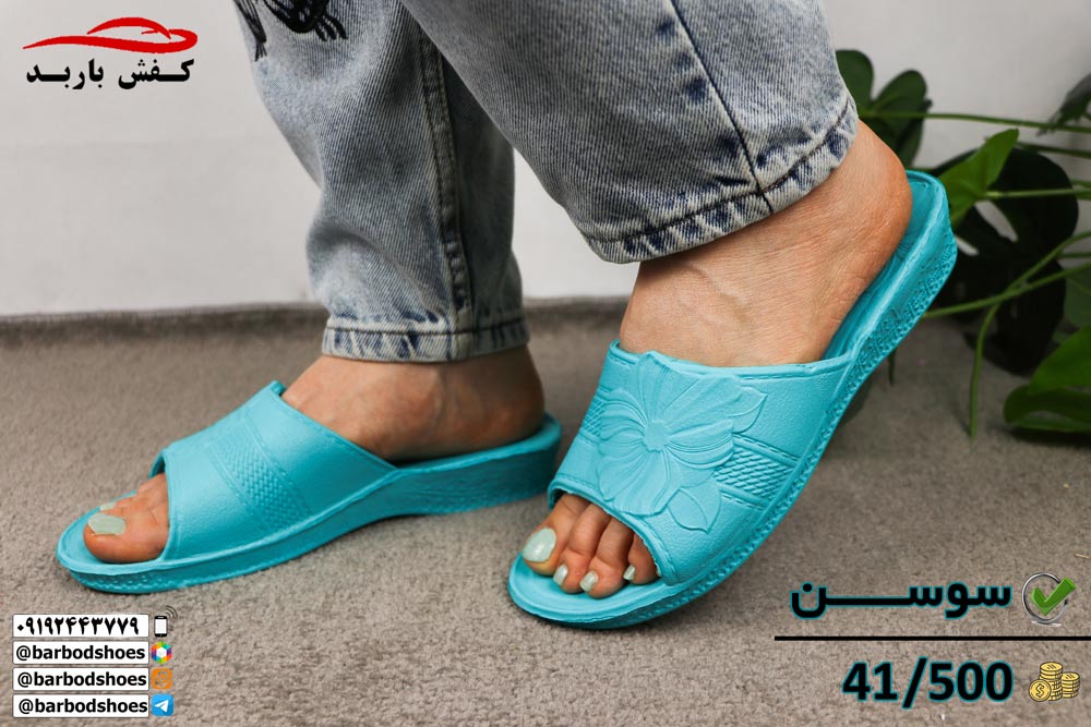 دمپایی عمده ارزان قم