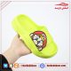 دمپایی شیک بچگانه مدل ماریو