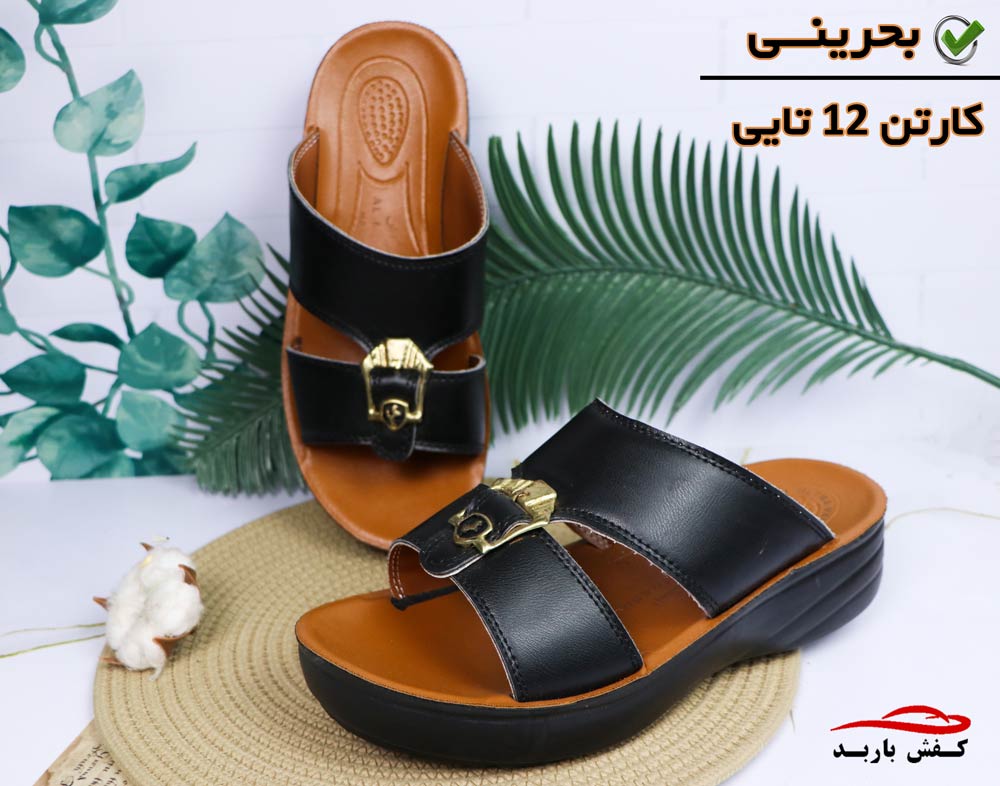 دمپایی عمده ارزان مشهد