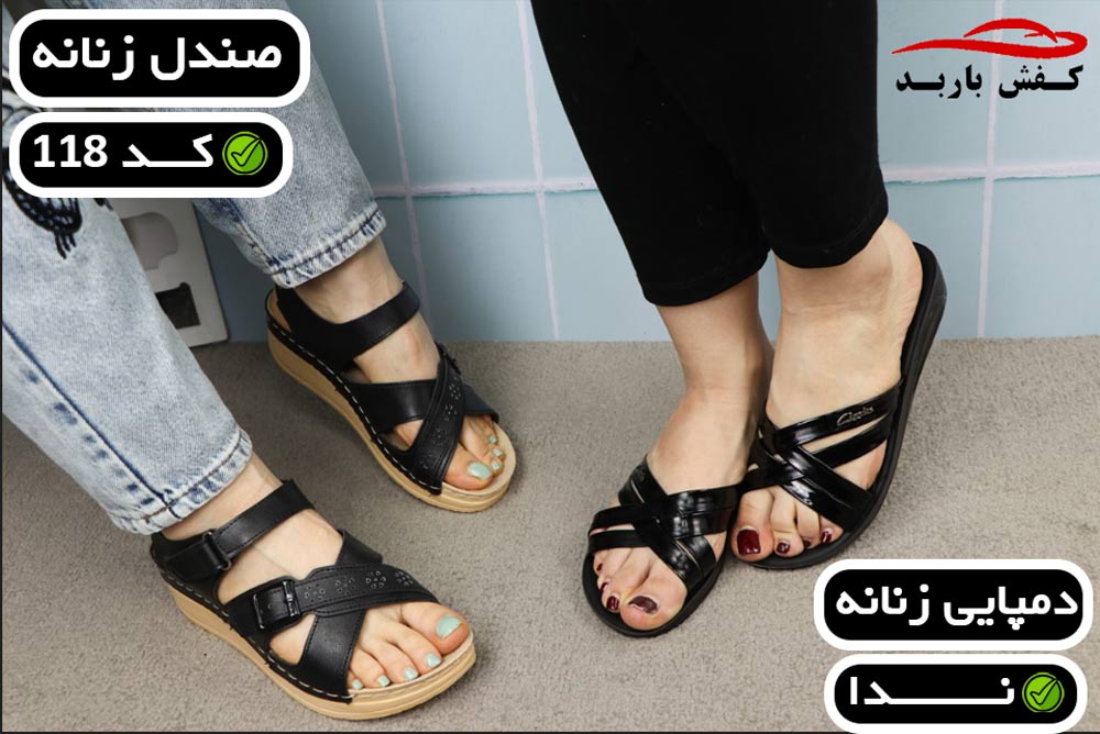 فروش صندل زنانه جدید