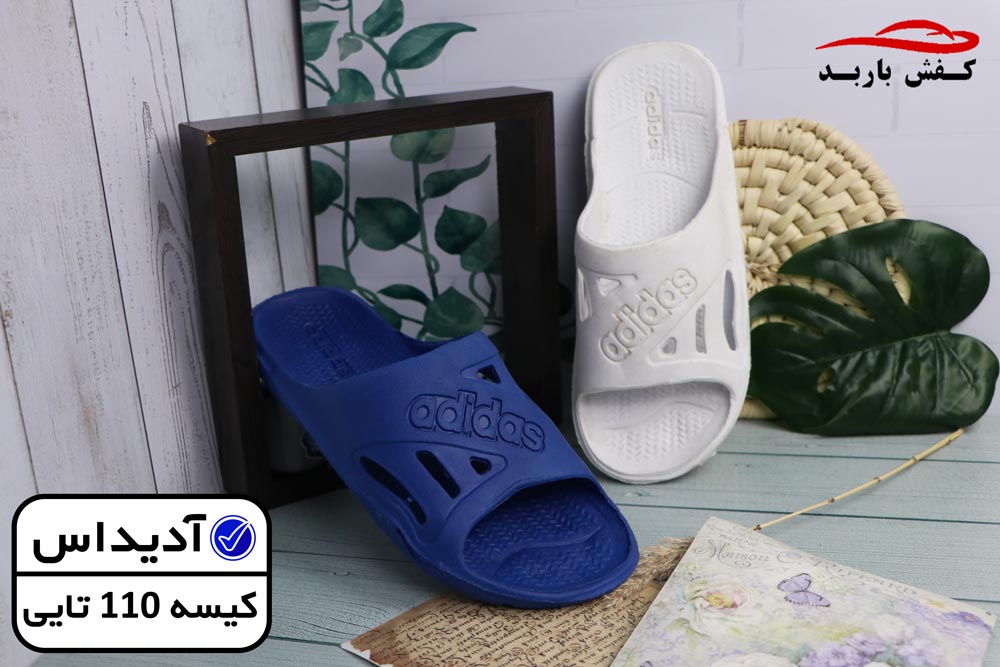 دمپایی بیمارستانی عمده