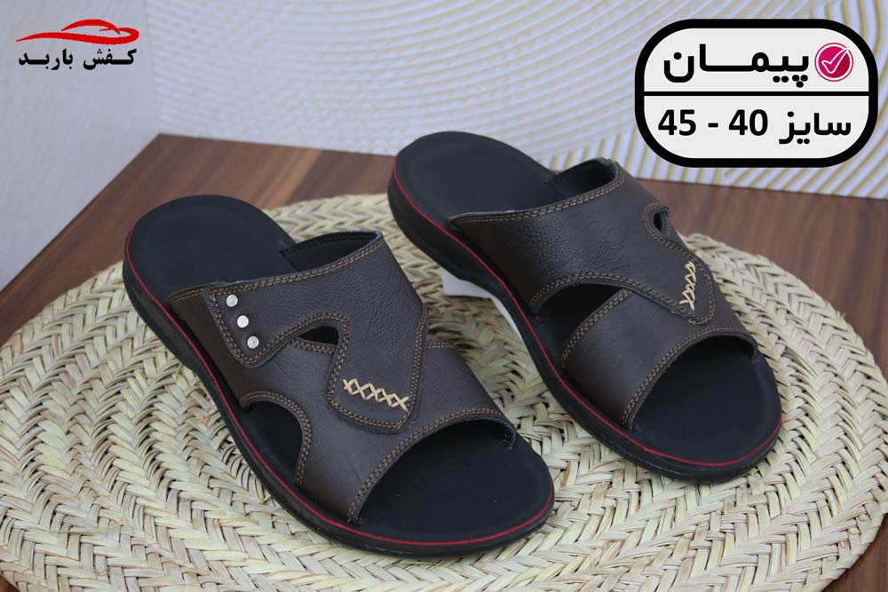 دمپایی مردانه ارزان