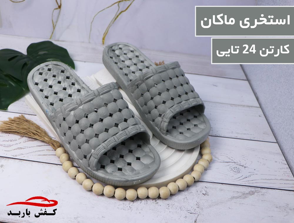 خرید عمده دمپایی استخری