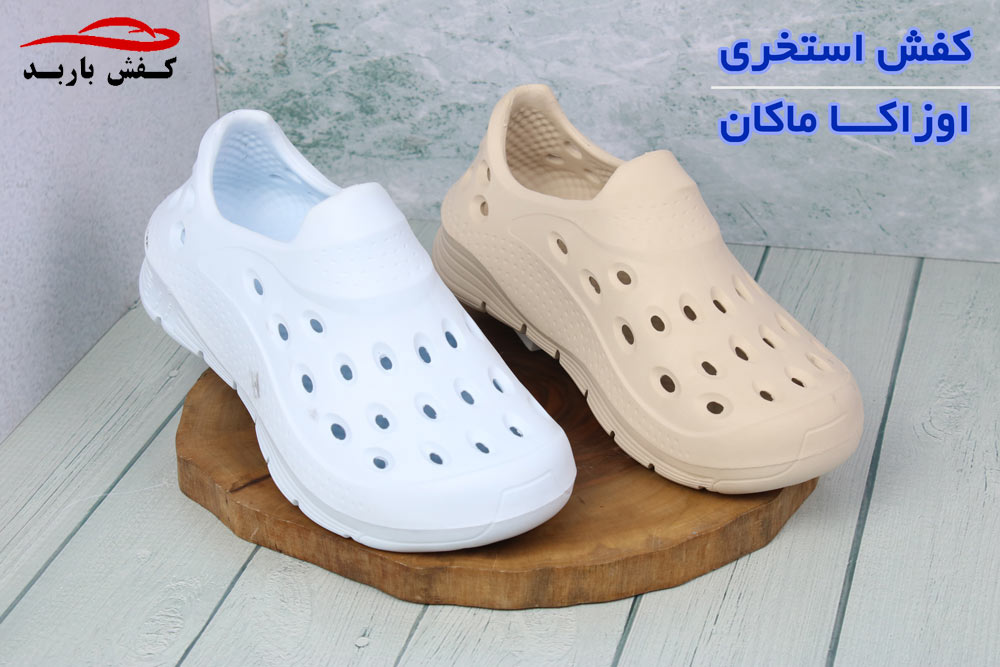 انواع دمپایی استخری