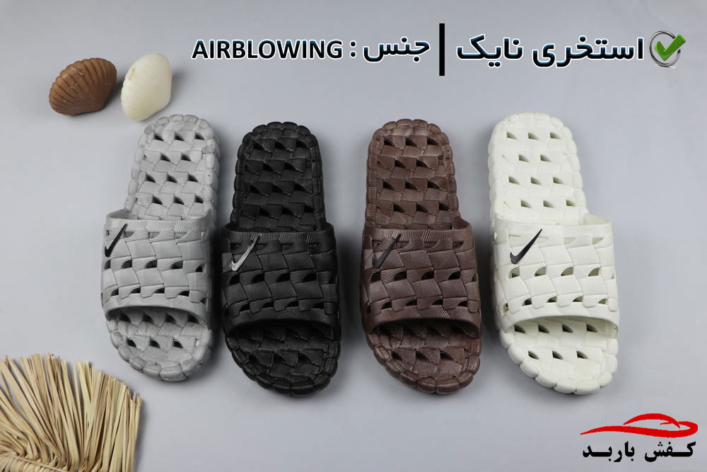 خرید عمده دمپایی استخری