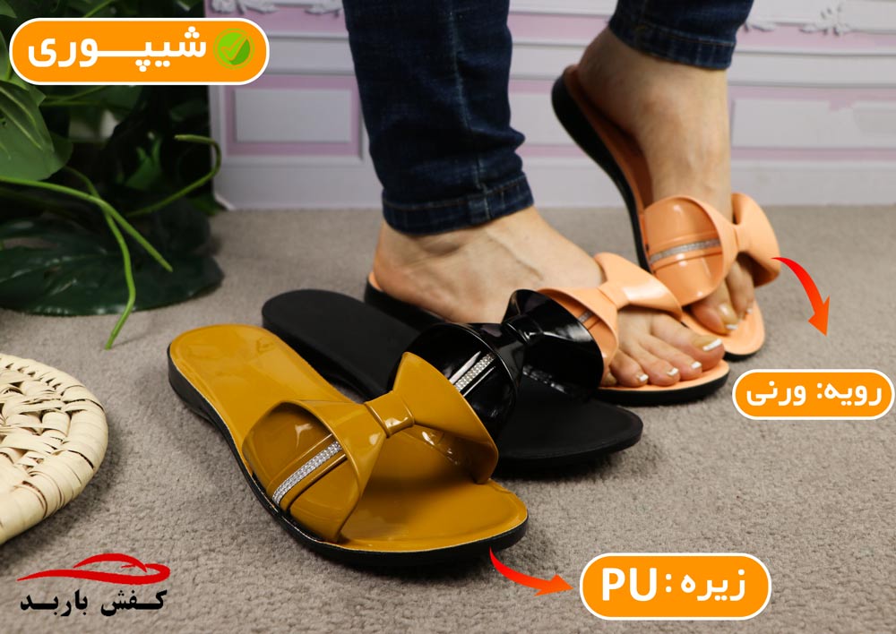 خرید دمپایی زنانه