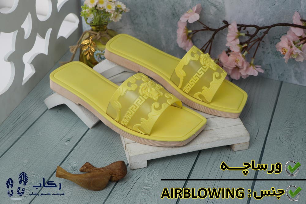 خرید عمده دمپایی پلاستیکی