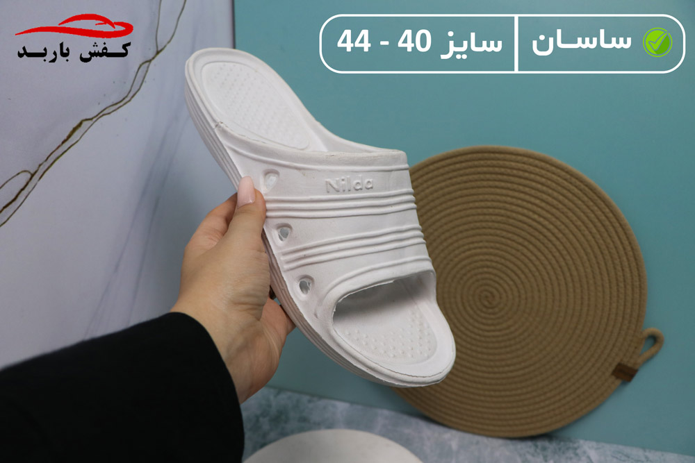 دمپایی بیمارستانی مردانه