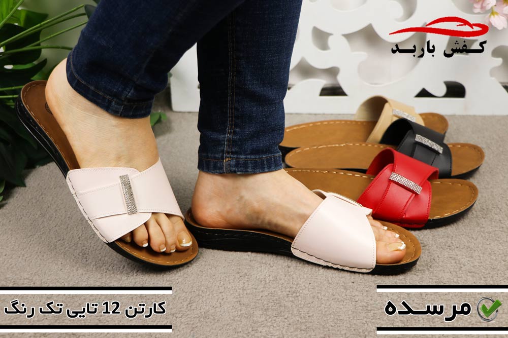 تولیدی دمپایی طبی قم