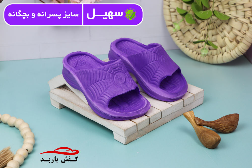 دمپایی بیمارستانی ارزان