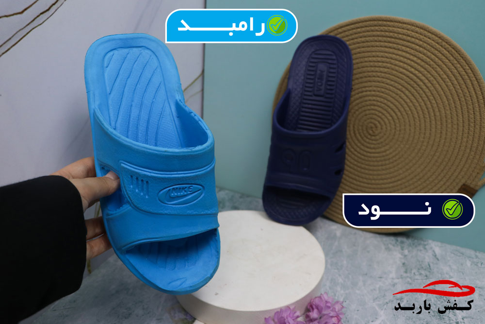 قیمت دمپایی بیمارستانی قم