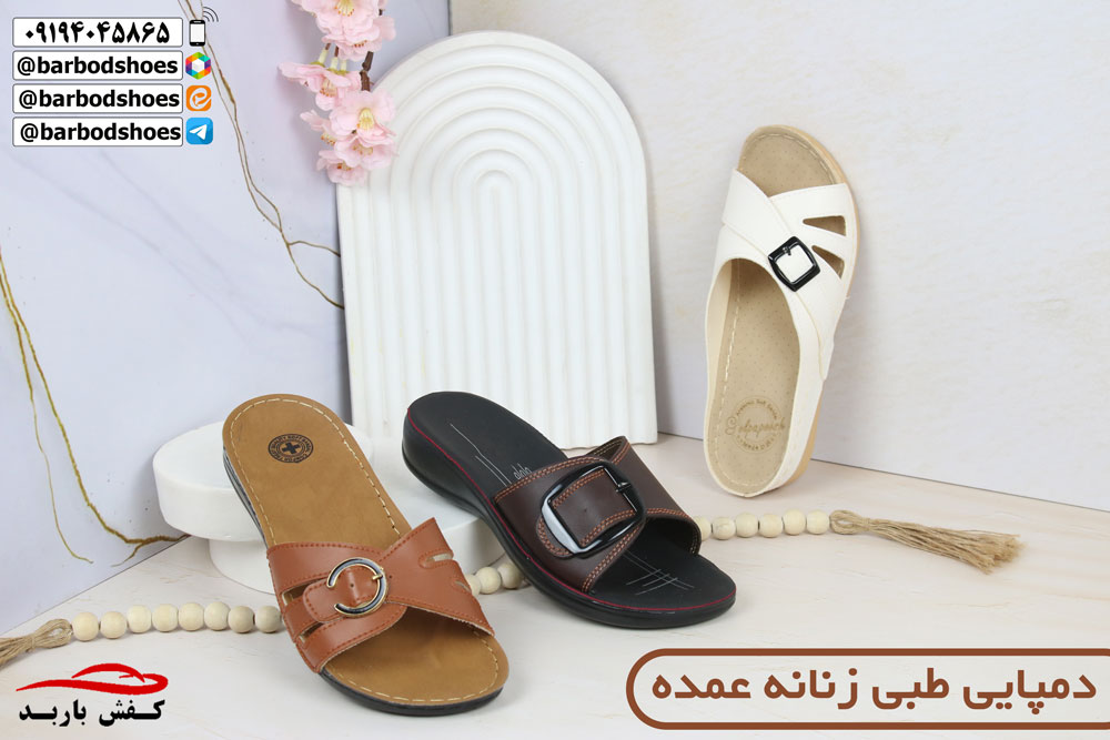 دمپایی طبی زنانه تبریز