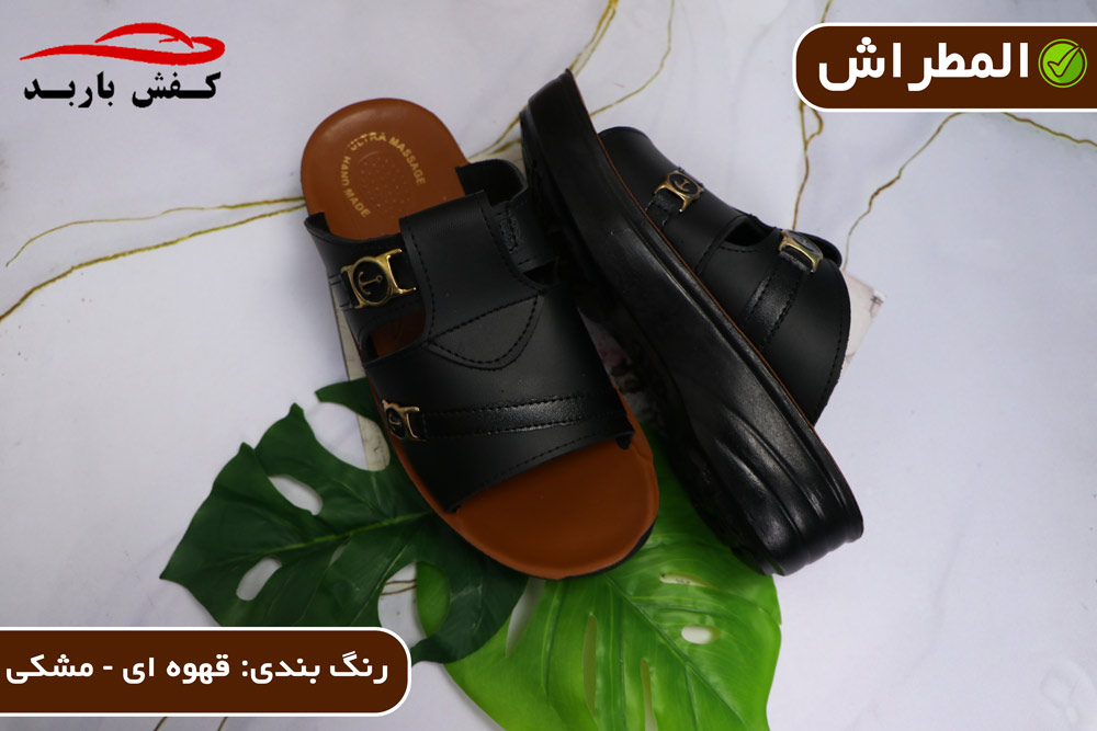 کارخانه دمپایی مردانه