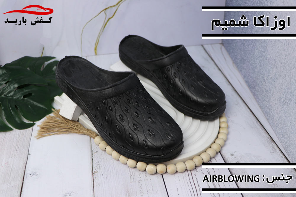 دمپایی جلو بسته دیجی کالا
