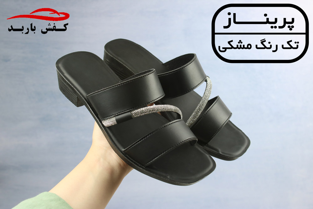 دمپایی مجلسی مشکی