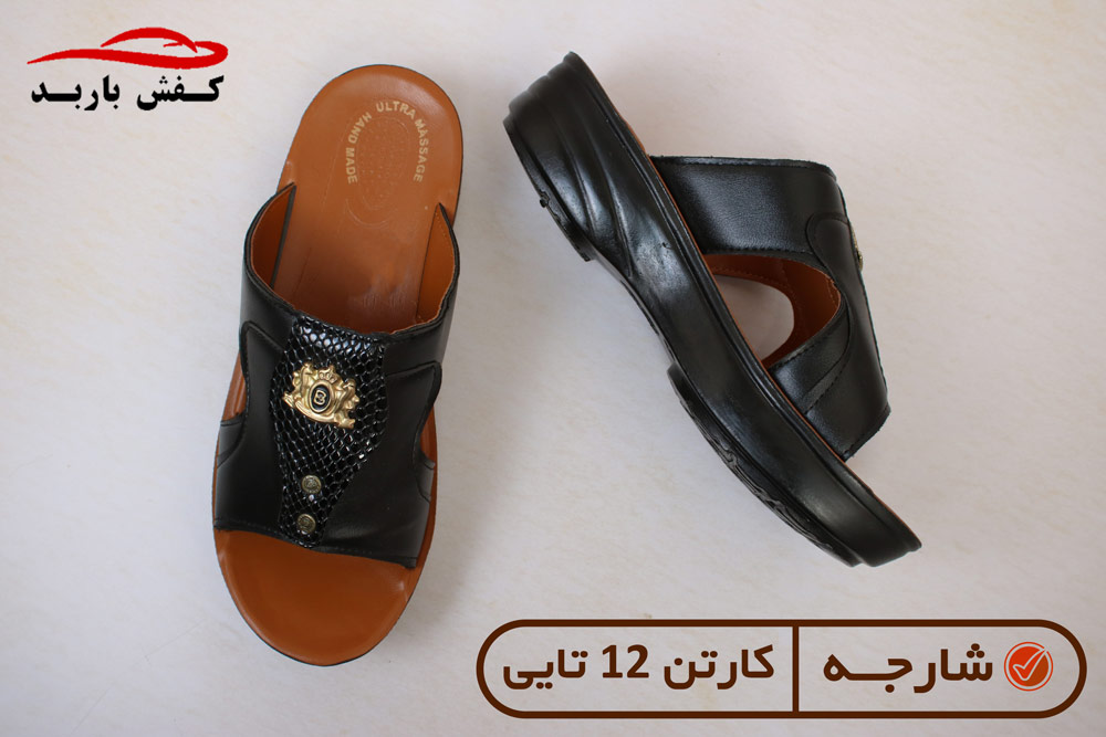 قیمت دمپایی مردانه عربی