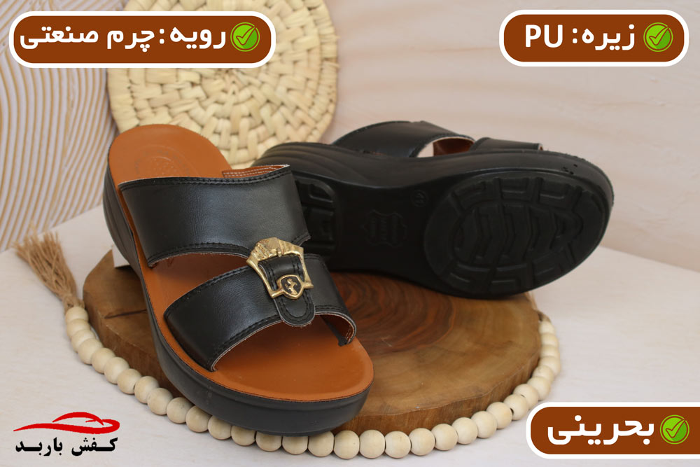 خرید دمپایی مردانه عربی