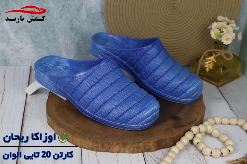 خرید دمپایی جلو بسته