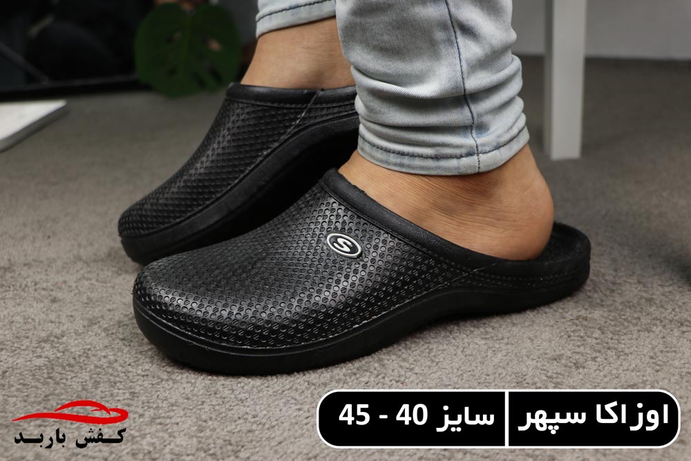 خرید دمپایی جلو بسته