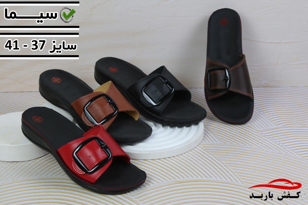 خرید دمپایی روفرشی عمده
