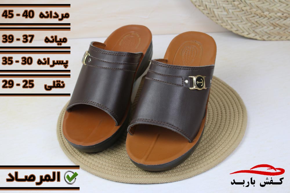 دمپایی عربی قشم