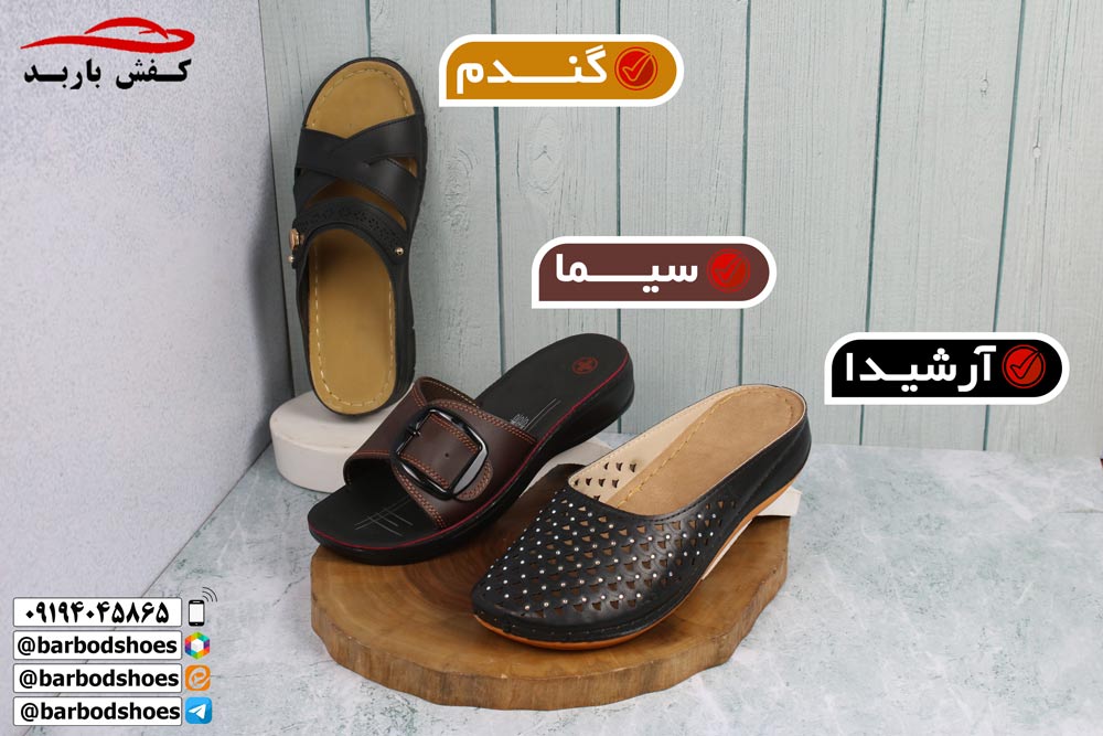 قیمت دمپایی طبی زنانه شیک