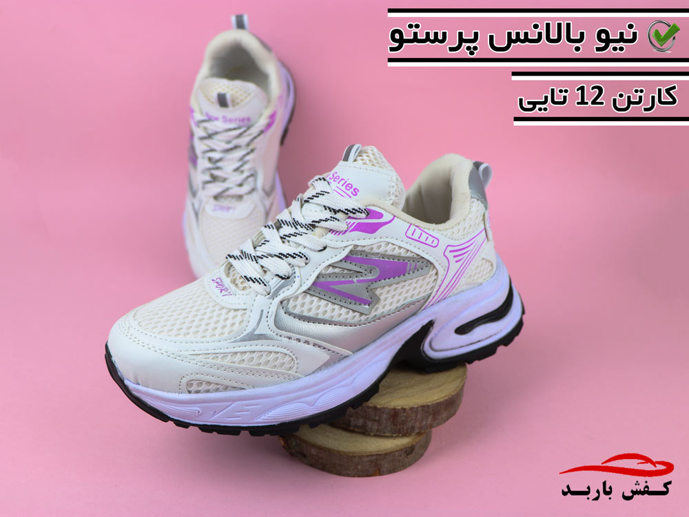 خرید کتونی ارزان قیمت