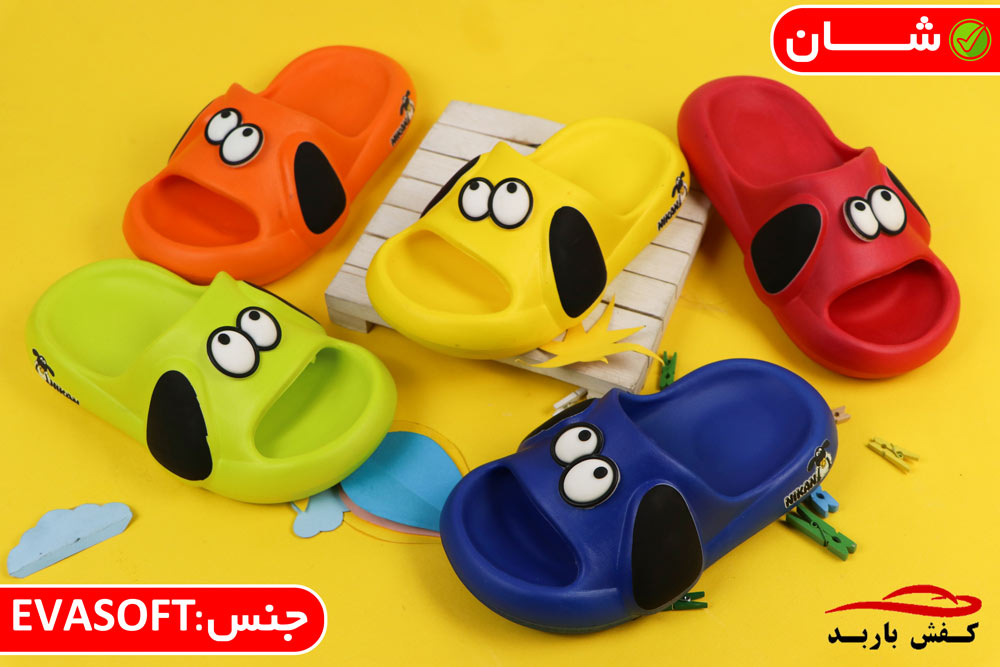 دمپایی پسرانه جدید