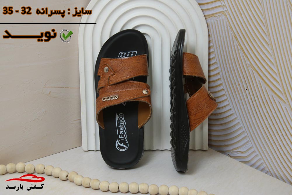 ادرس کارخانه دمپایی تهران