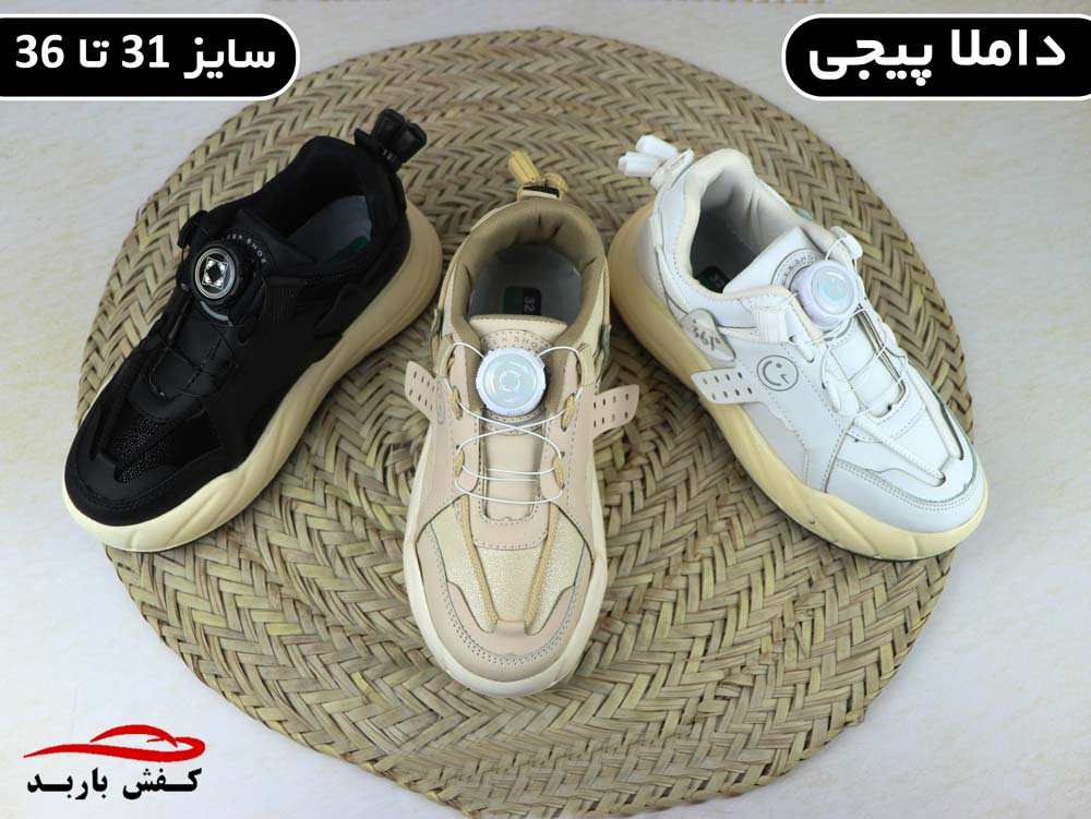 خرید کتونی عمده ارزان
