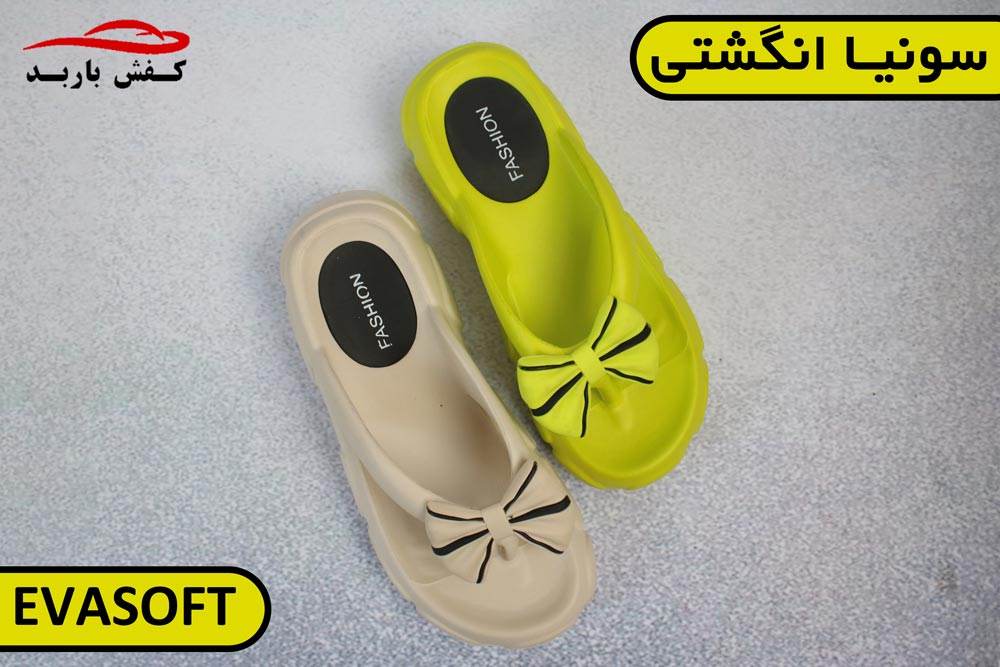 خرید دمپایی انگشتی جدید