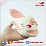 خرید دمپایی روفرشی فانتزی مدل دریا