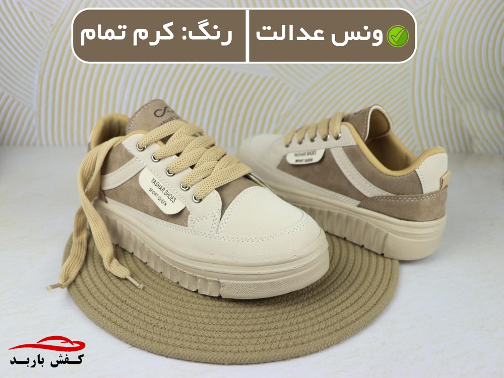 کتونی ایرانی ارزان قیمت