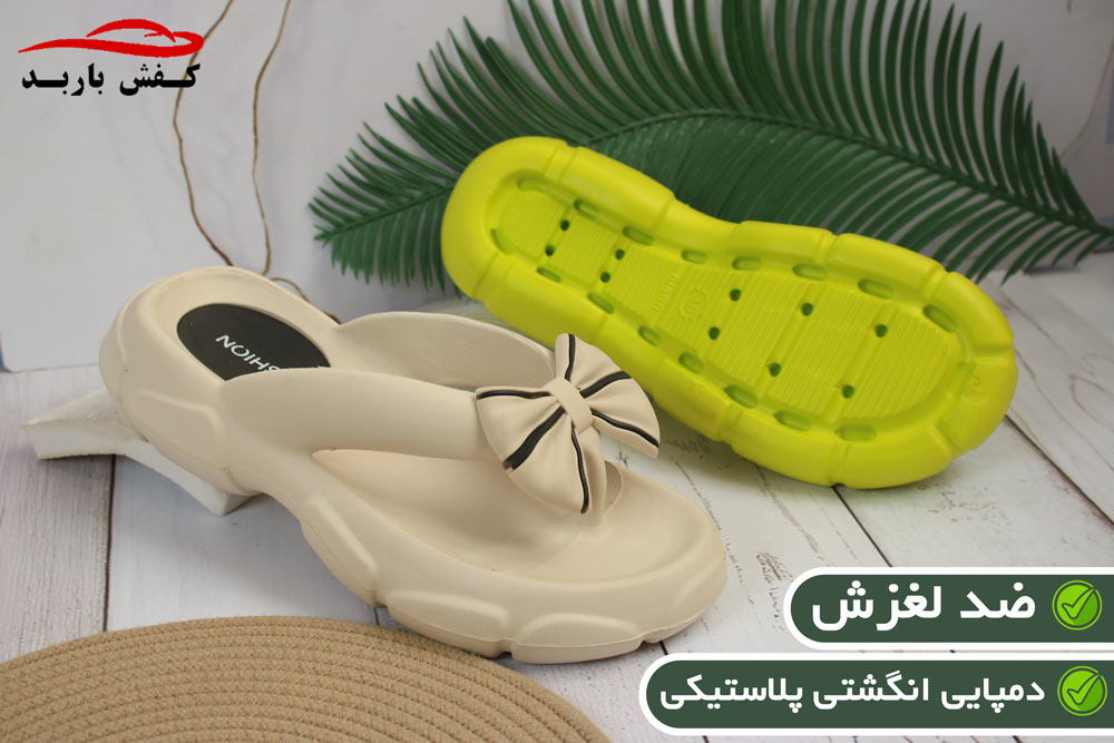 خرید دمپایی انگشتی جدید