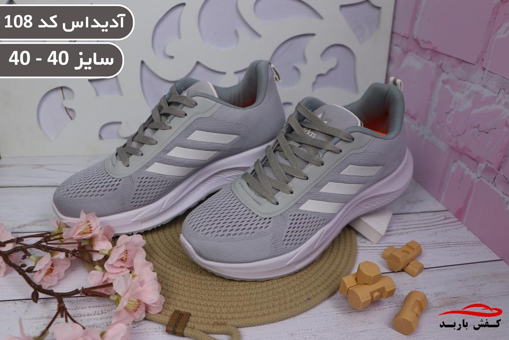 خرید کفش عمده از تولیدی تهران