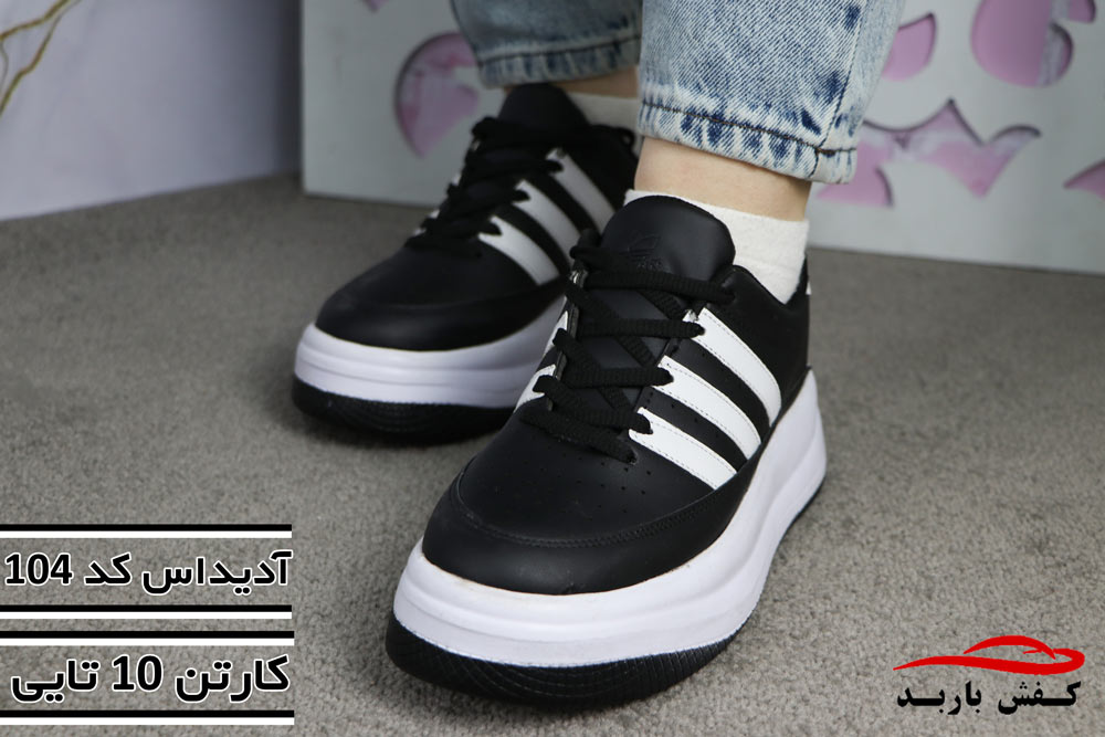 حراج کتونی ارزان زنانه