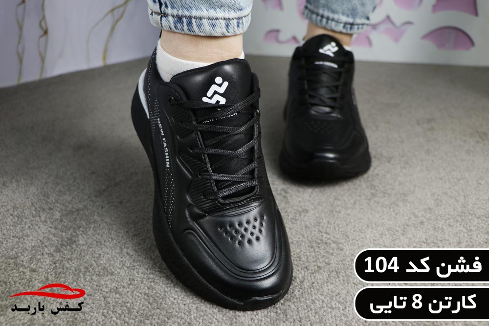 کفش اسپرت زنانه دیجی کالا قیمت مناسب