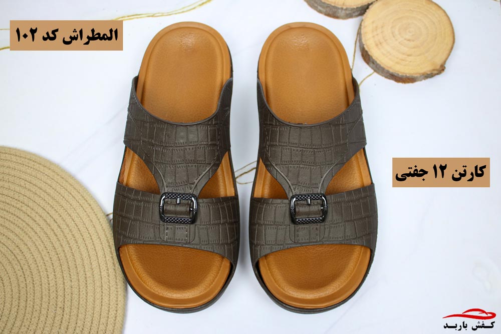 فروش صندل مردانه در تهران