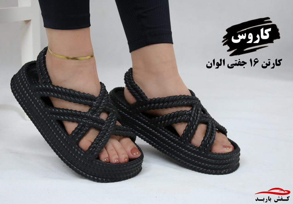 خرید صندل زنانه پلاستیکی