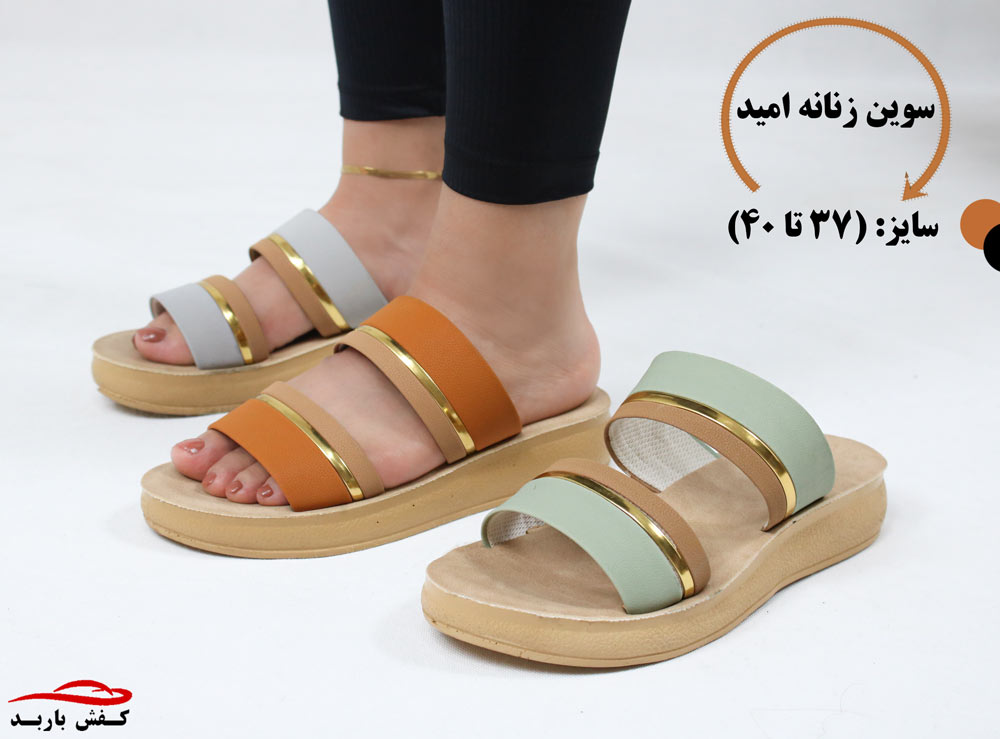 قیمت صندل زنانه تولیدی